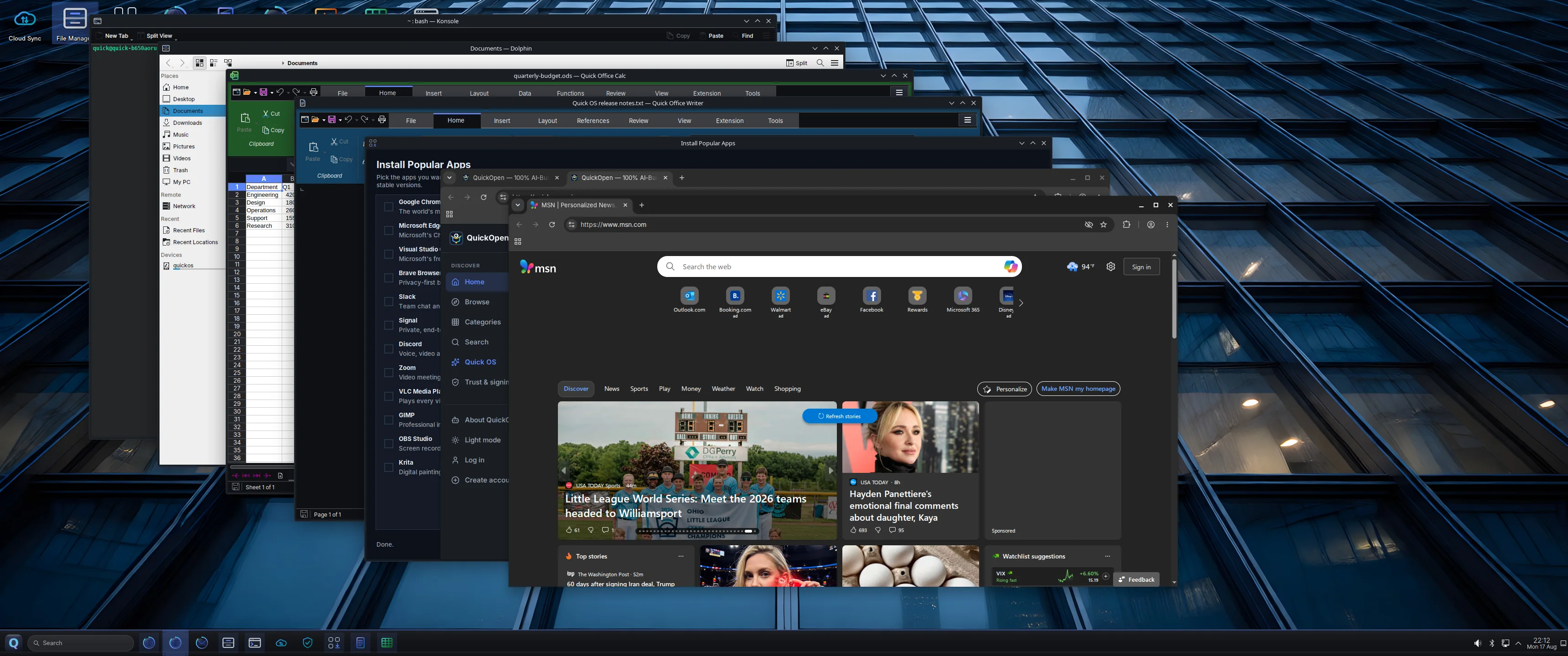 Quick OS desktop, Aura Dark theme