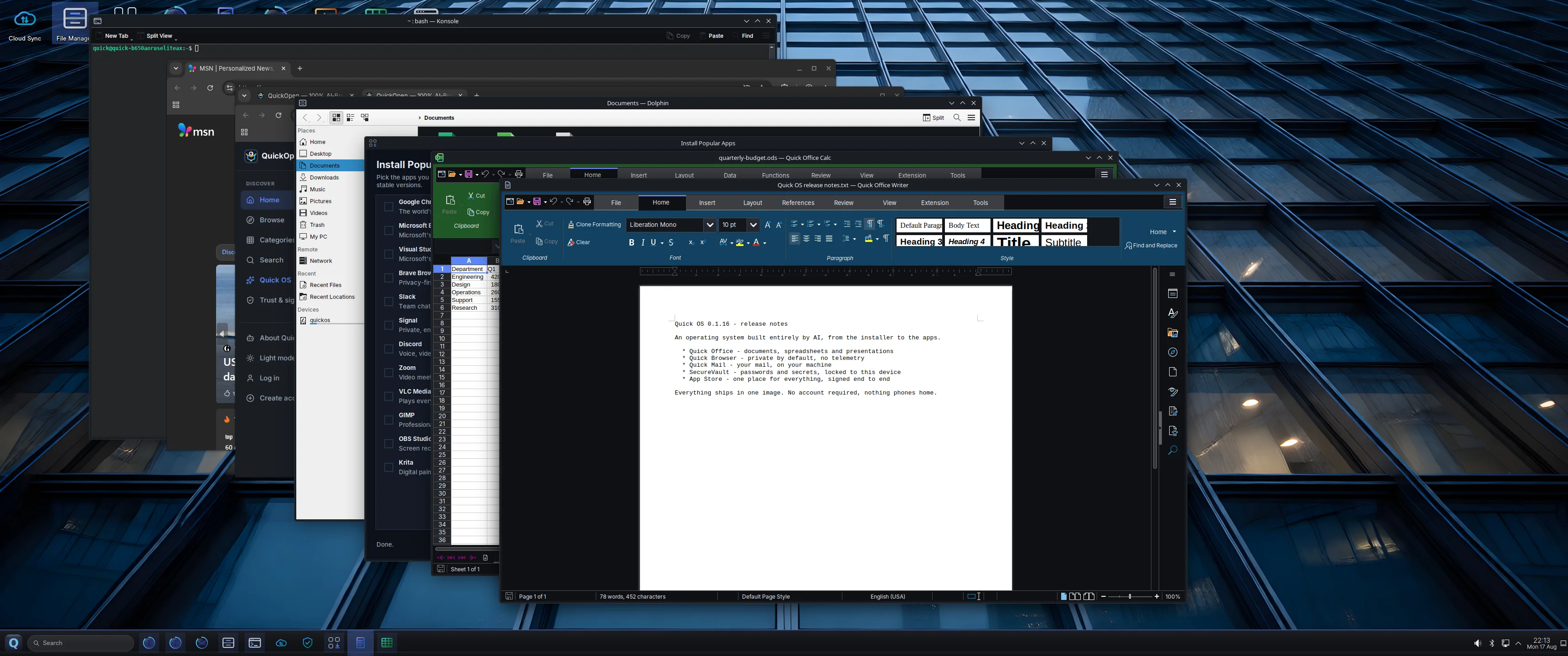 Quick OS apps, Aura Dark theme
