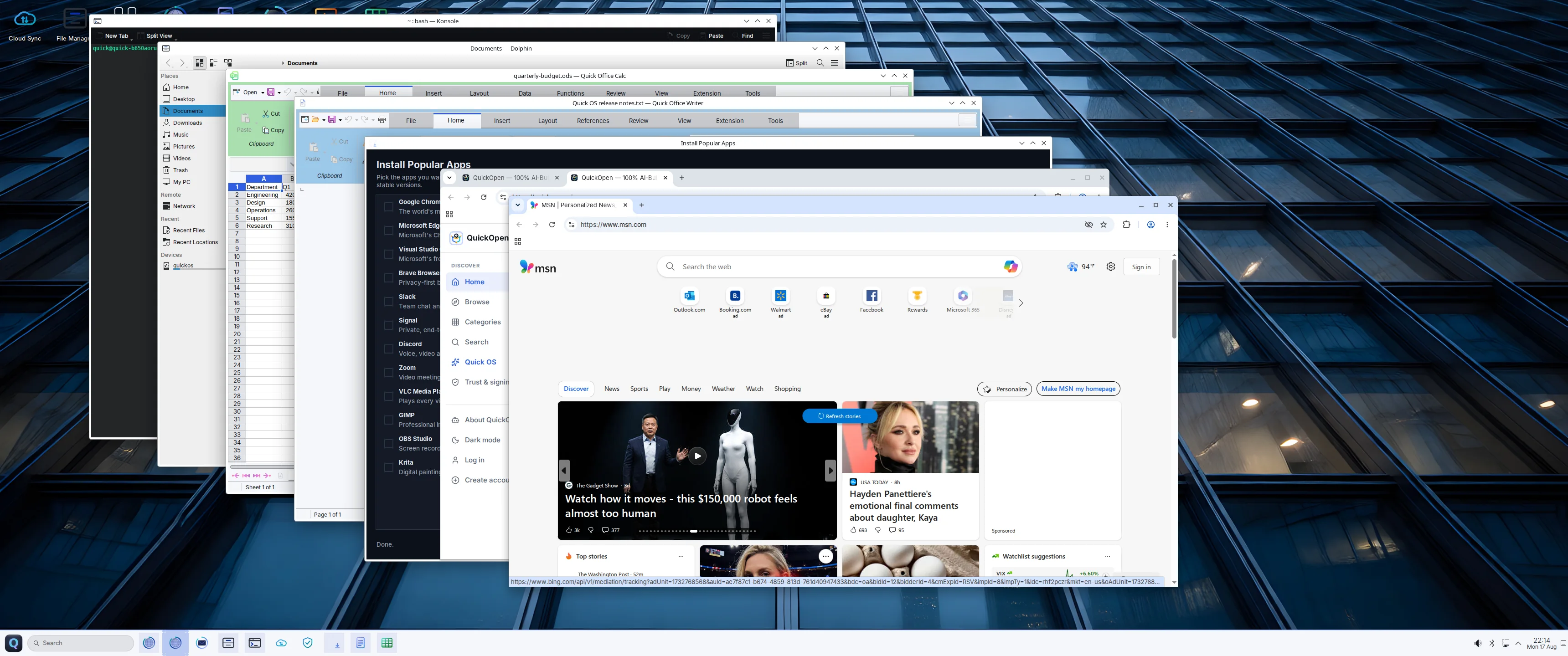 Quick OS desktop, Aura Light theme